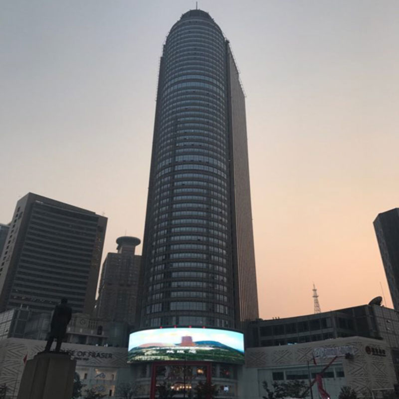 南京新街口国际金融中心